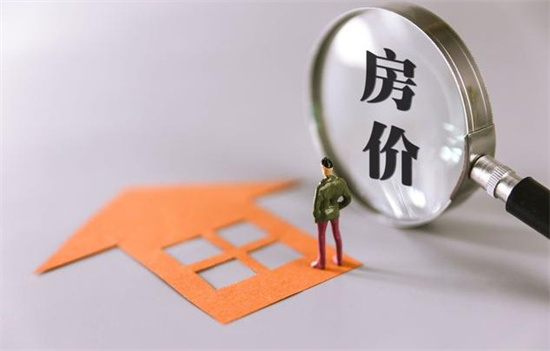 天津本科落戶_落戶本科天津有補(bǔ)貼嗎_本科天津落戶2021年新政策